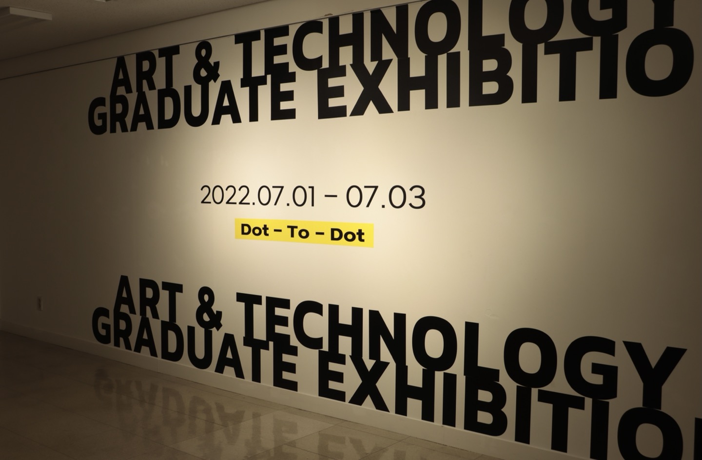 Dot-To-Dot 상단 이미지 2