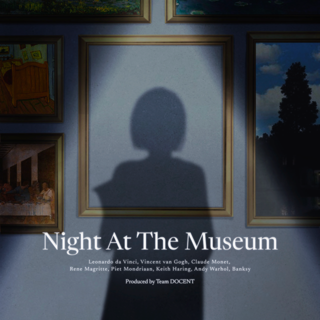 <p style="font-size: 14px;"><strong>Night At The Museum</strong></p>